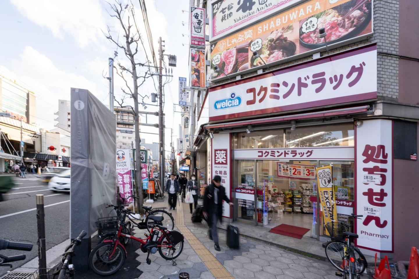 Blue Shimanouchi Apartment Osaka Ngoại thất bức ảnh